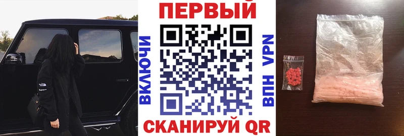omg ONION  Улан-Удэ  АМФЕТАМИН 98%  купить  сайты 
