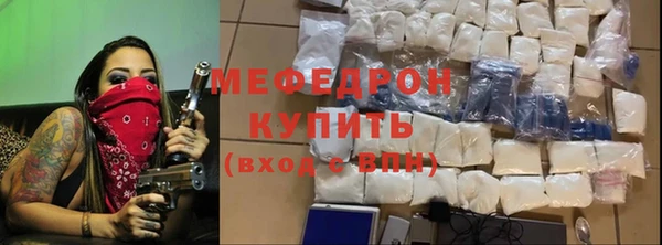 круглые Богданович