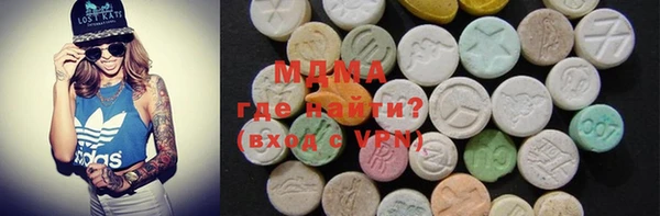 мет Медвежьегорск