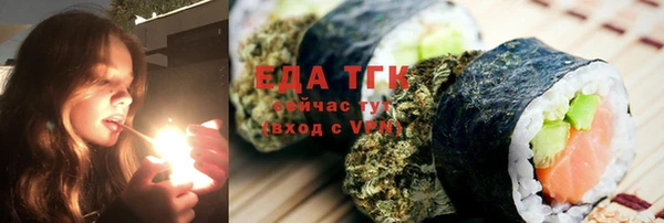 круглые Богданович