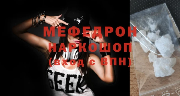 круглые Богданович
