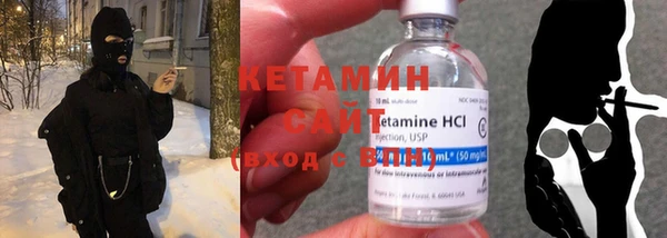 круглые Богданович