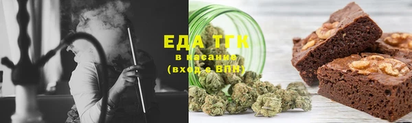 mdma Богородицк