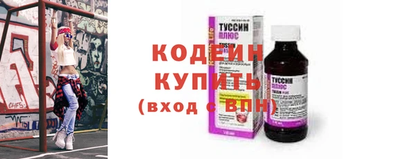 мет Медногорск