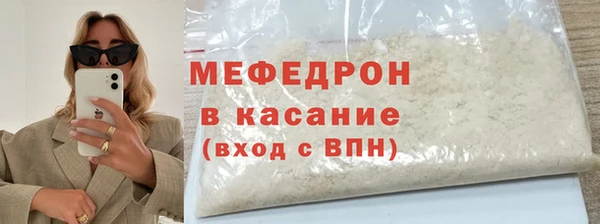круглые Богданович
