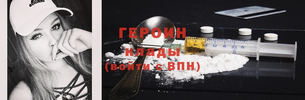 мет Медвежьегорск