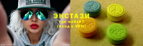 круглые Богданович