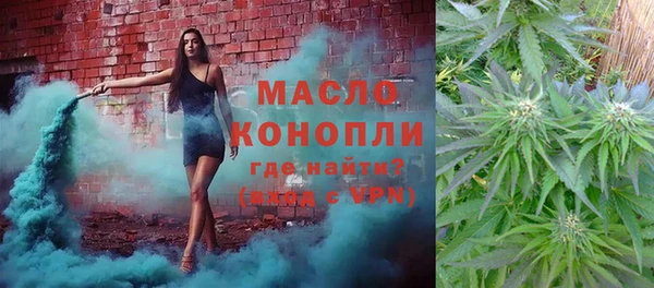 mdma Богородицк
