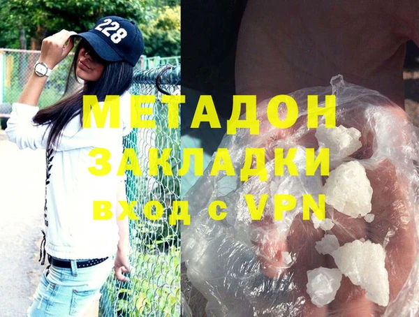 мет Медвежьегорск