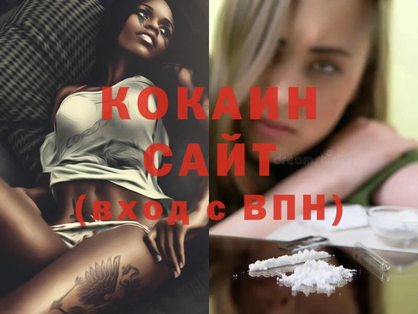 круглые Богданович