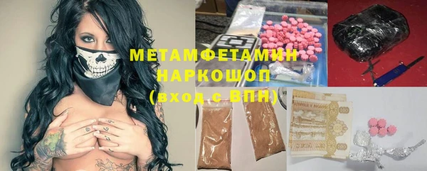 прущий лед Мегион