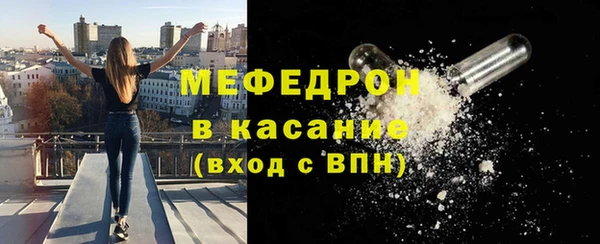 круглые Богданович