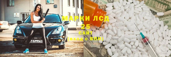 круглые Богданович
