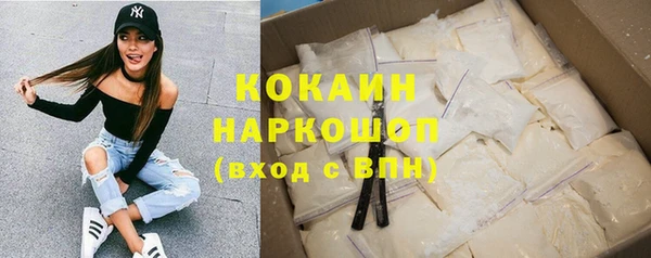 круглые Богданович