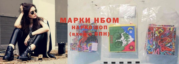 круглые Богданович