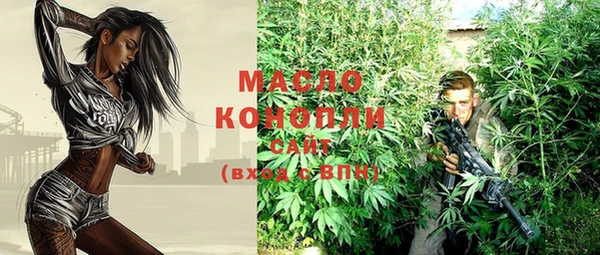 круглые Богданович