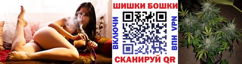 закладки  даркнет формула  Бошки марихуана Amnesia  Улан-Удэ 